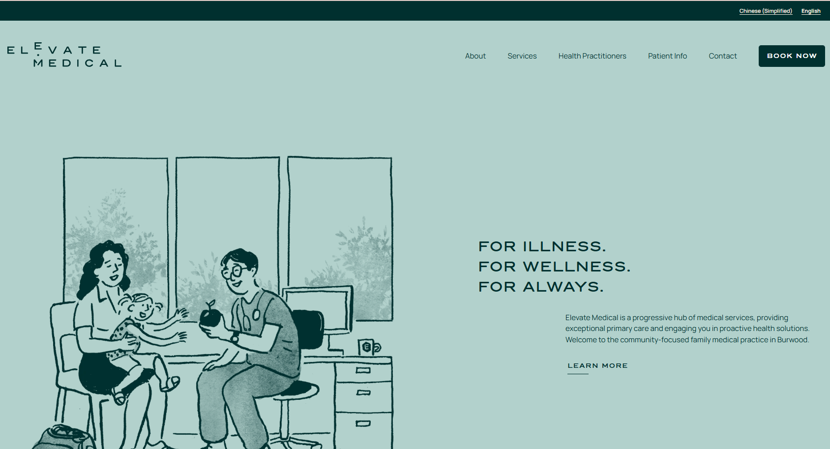 Elevate Medical landing page preview
